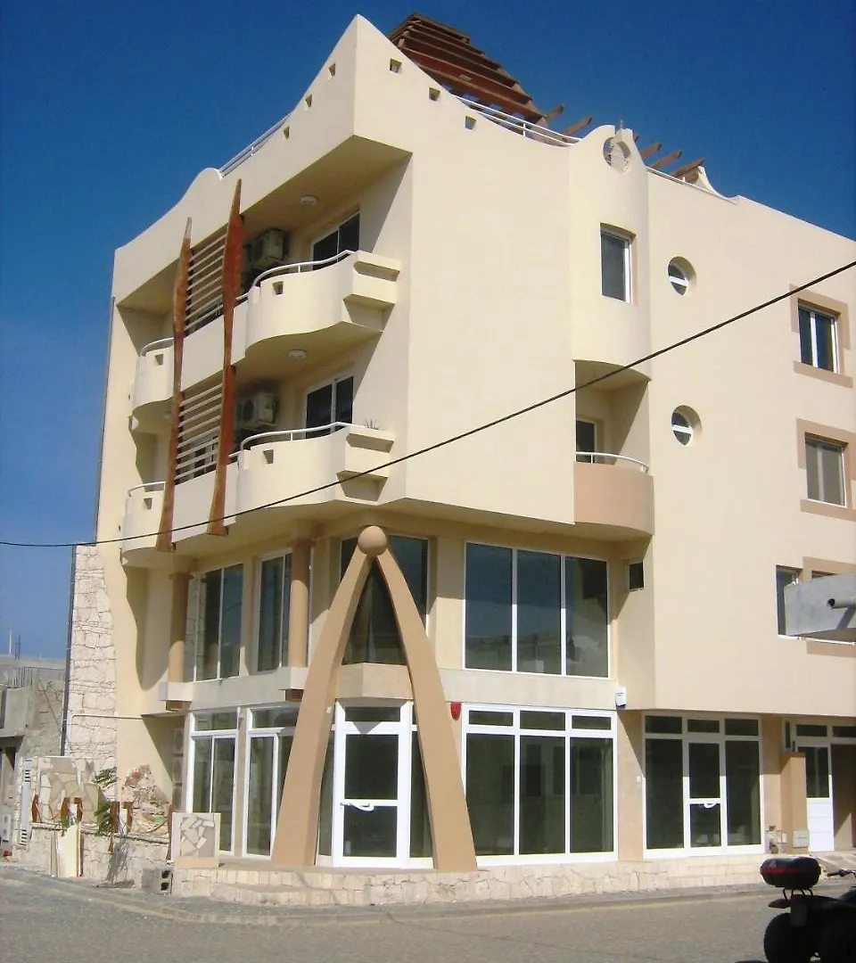 Boa Vista Water Sport Aparthotel Σαλ Ρέι